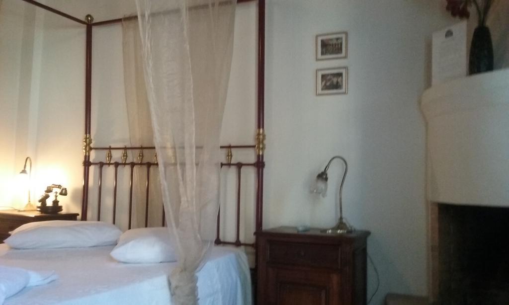 Boutique Palladio Portaria  Ruang foto