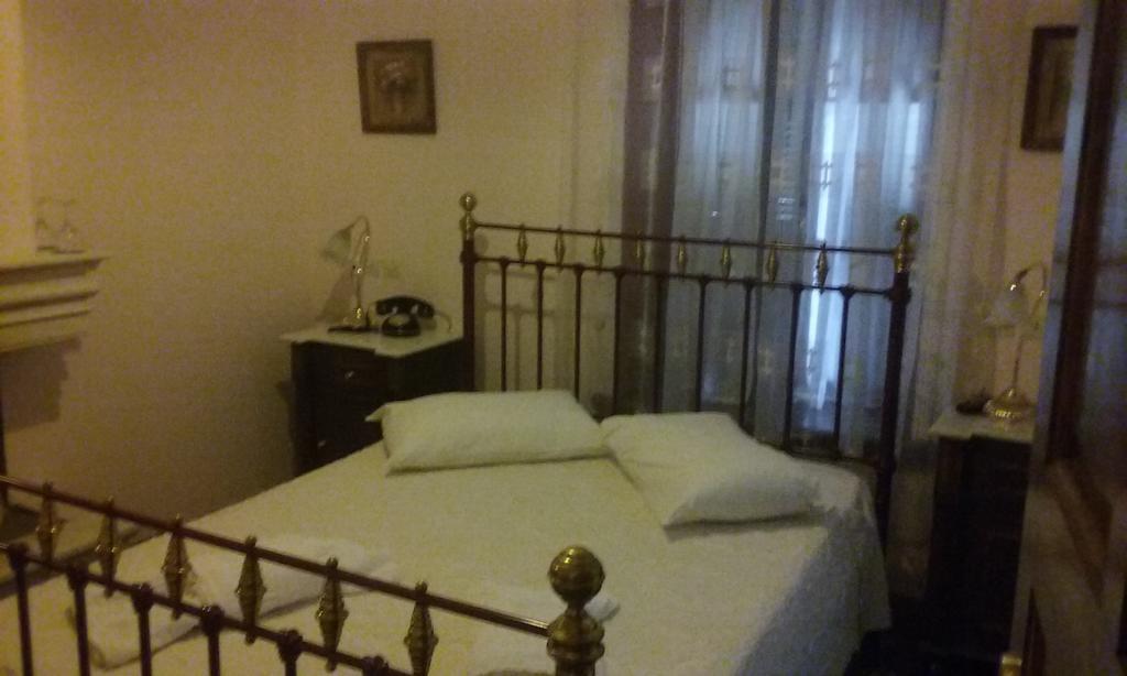 Boutique Palladio Portaria  Ruang foto